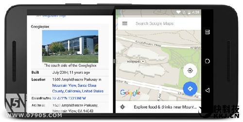神速！谷歌放出Android 7.0预览版：新功能多多