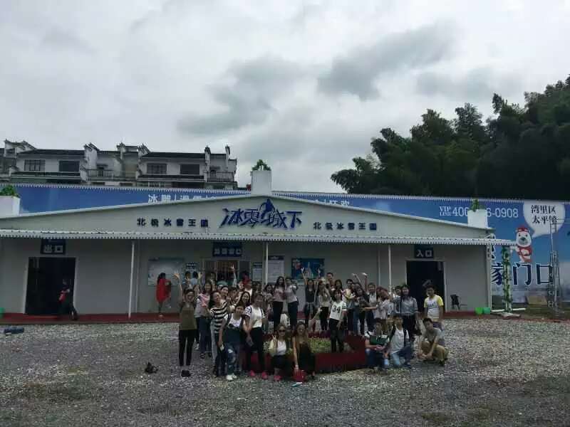 位于湾里太平葵园的冰零城下旅游景点