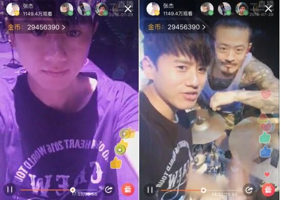 张杰“一直播”个唱预热，陆琪《扯淡星座大赛》黑巨蟹