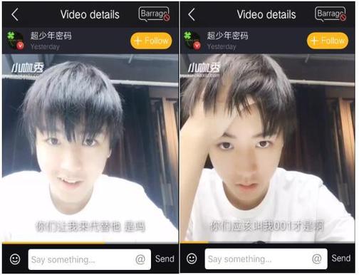 TFBOYS王俊凯惊现小咖秀，AI觉醒揭晓惊世迷局