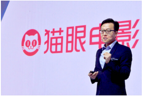 猫眼CEO郑志昊：大数据协助影院提升经营效率