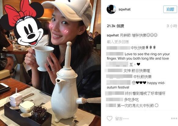 冯德伦回港陪舒淇过中秋 女方甜笑晒婚戒