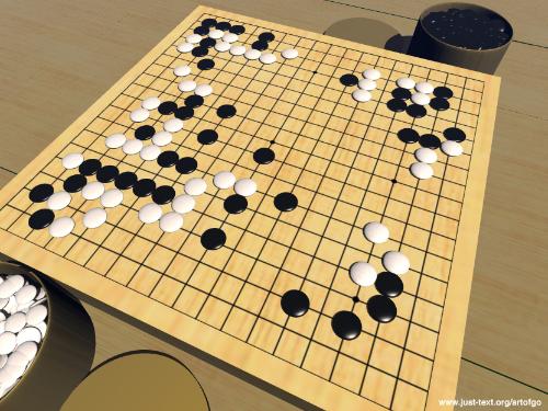 世界围棋公开赛决赛 陈耀烨先拔头筹