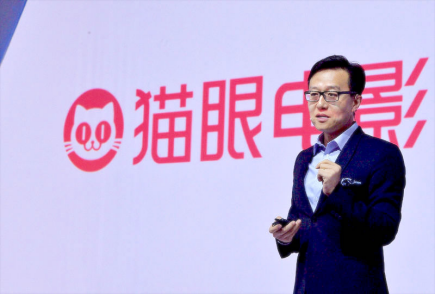 专访猫眼CEO郑志昊 