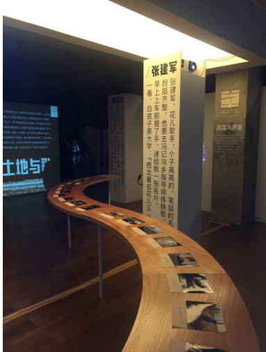 苏阳《黄河今流》多媒体艺术展国内首展落地北京