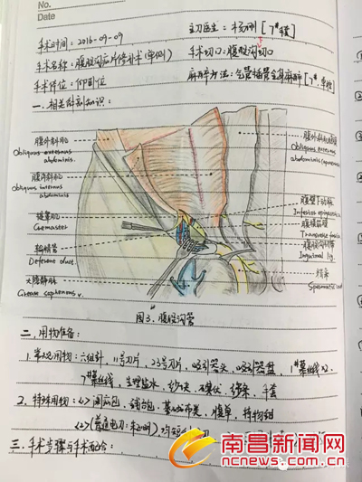 c85b76309e391966f9cc04