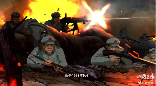 主旋律响彻金秋档 《四渡赤水》动画电影持续热映