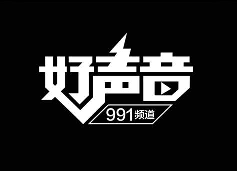 YYLIVE联手咪咕回归音乐本质 情歌王丁当庄心妍重磅登陆