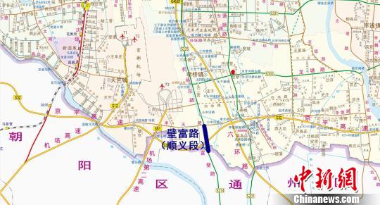 疏解北京城市副中心交通压力通州到机场增主干道