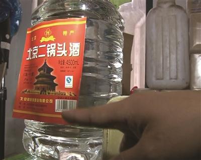 假酱油假酒假生粉…… 制假货的“秘方”就写在墙上