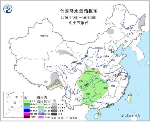 冷空气影响内蒙古东北部及东北地区南方迎降水天气