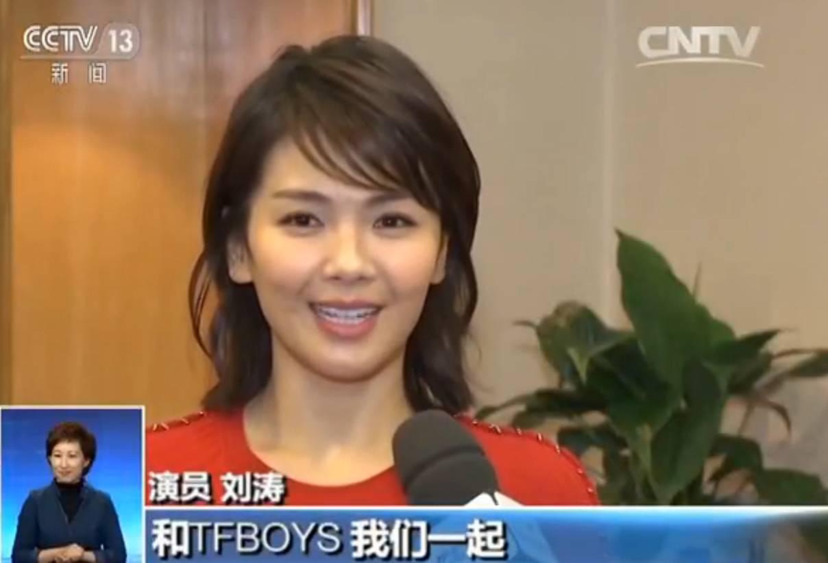 揭秘央视春晚阵容：开场秀“欢乐颂五美”搭档TFBOYS