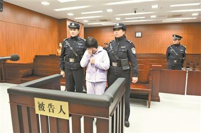 江苏一女“信贷员”集资诈骗1.53亿 一审获刑15年